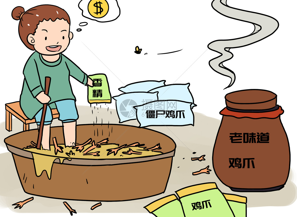 布丁动画